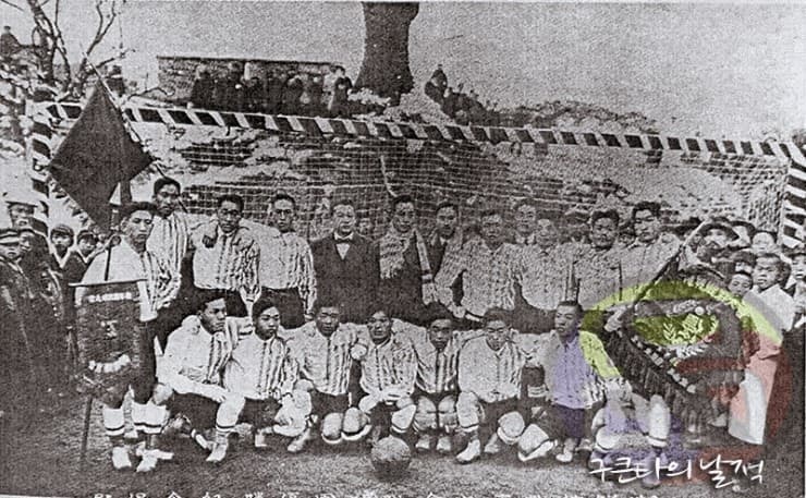 soccer.jpg