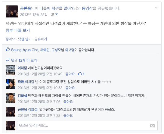 timeline2.png