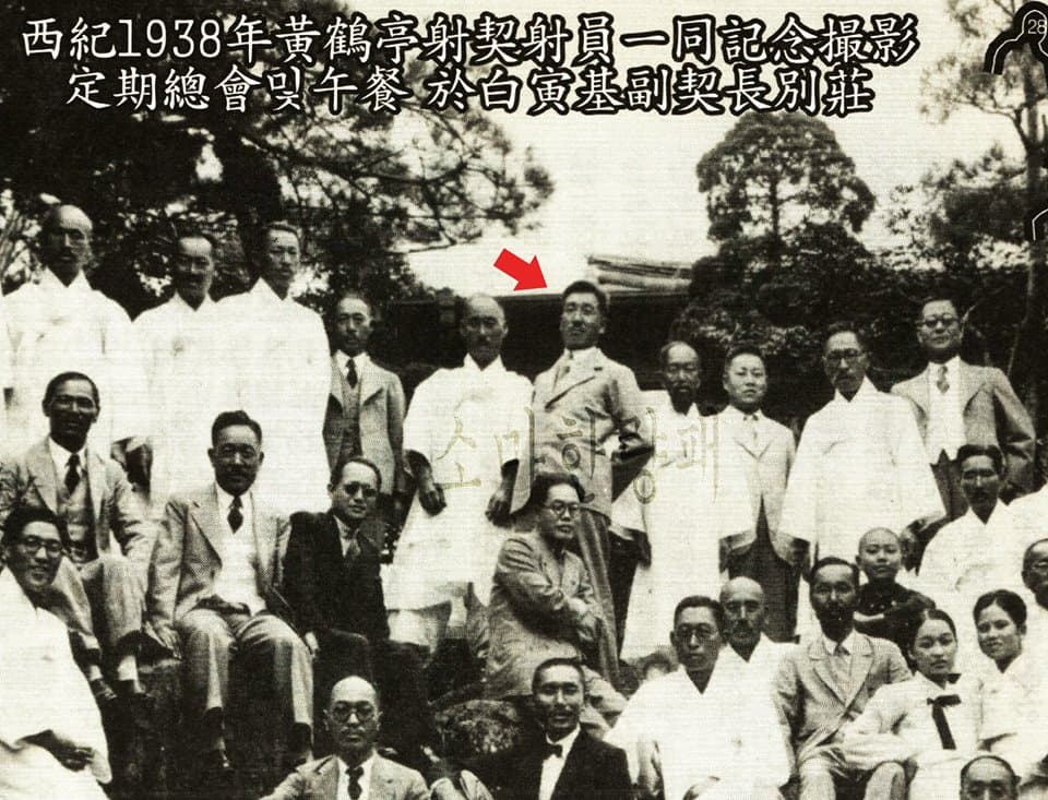 hwanghakjeong.jpg