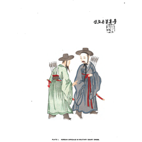 KoreanGames03.png
