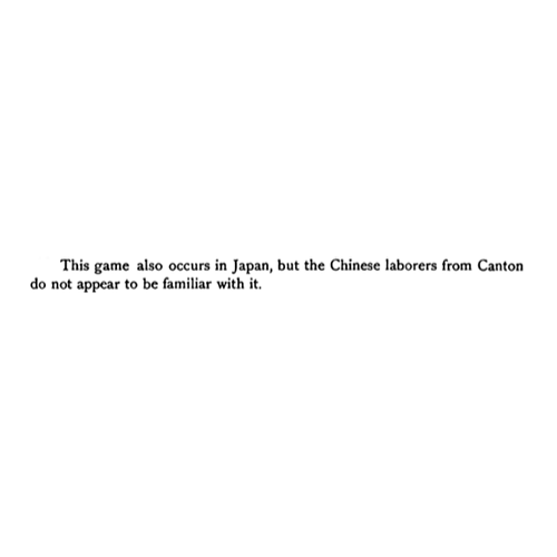 KoreanGames05.png