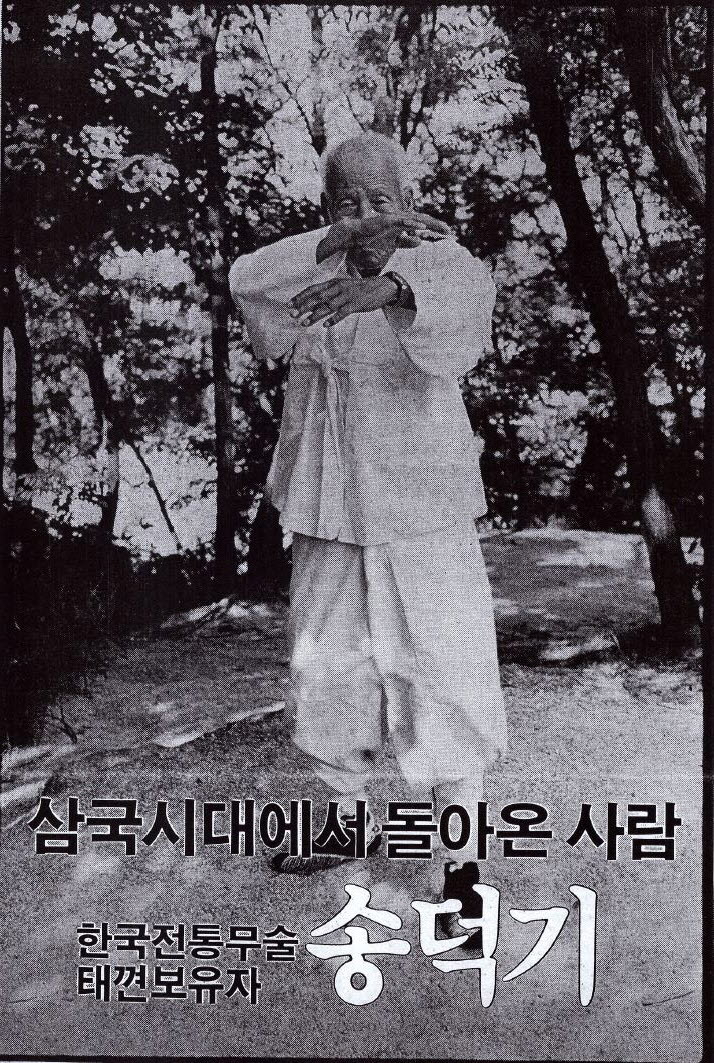 주부생활1985사진1.jpg
