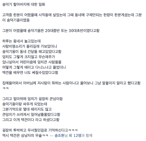 blogfiles.naver.net.png
