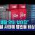 해열제 항생제를 못구한다니