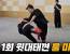 태껸 경기의 초안 형태가 나오다.